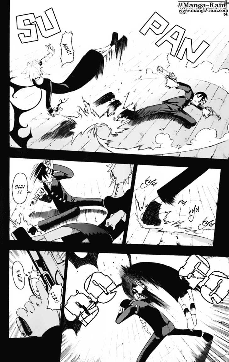 Read Soul Eater Manga Online
