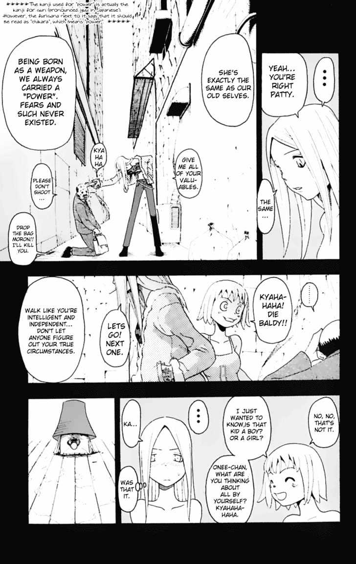 Read Soul Eater Manga Online