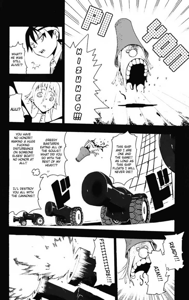 Read Soul Eater Manga Online