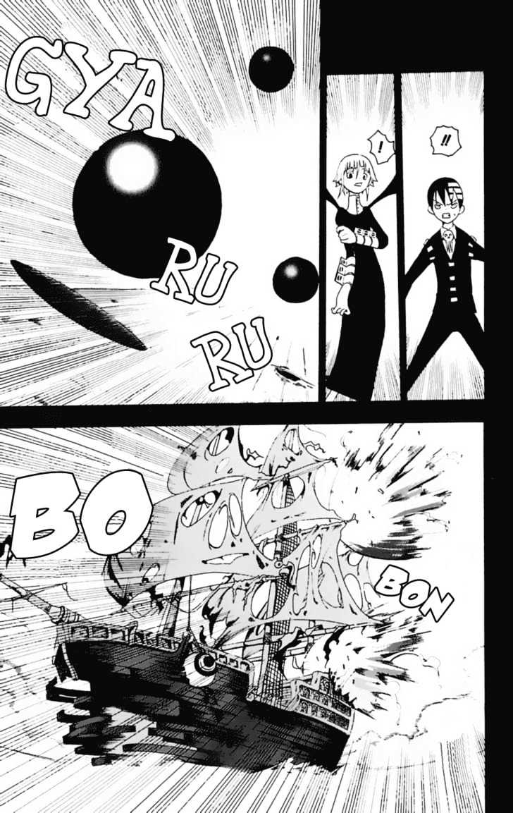 Read Soul Eater Manga Online