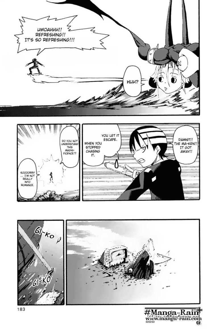 Read Soul Eater Manga Online