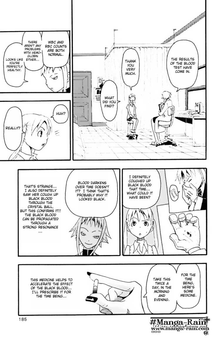 Read Soul Eater Manga Online