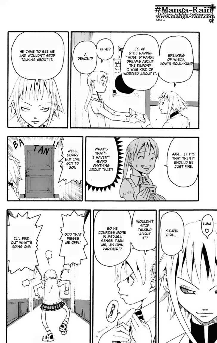 Read Soul Eater Manga Online