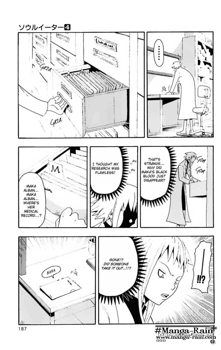 Read Soul Eater Manga Online