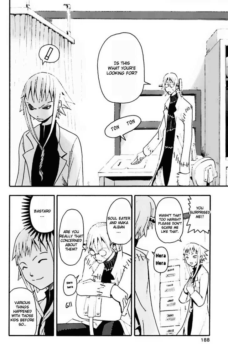 Read Soul Eater Manga Online