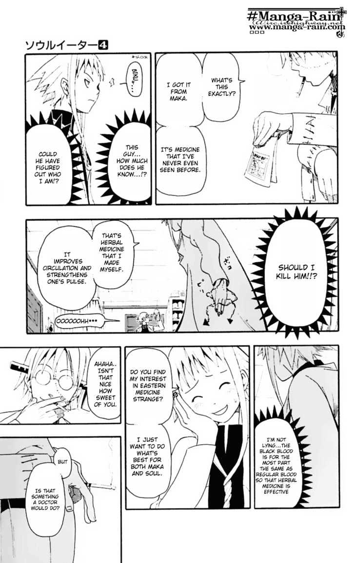 Read Soul Eater Manga Online