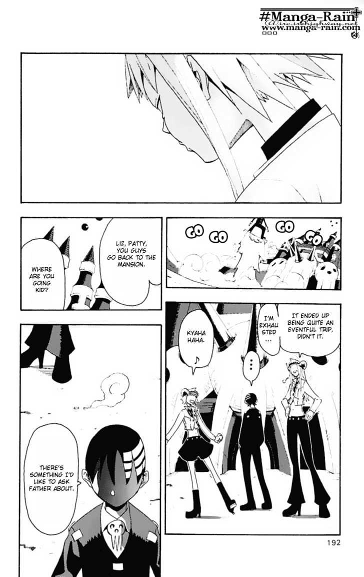 Read Soul Eater Manga Online