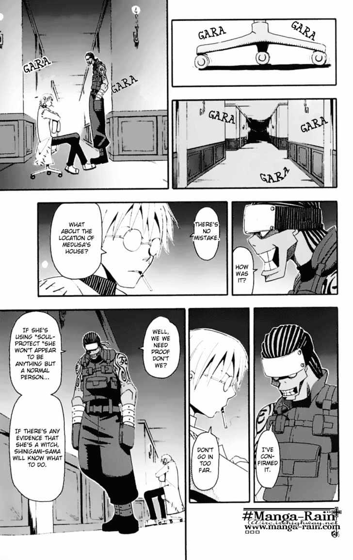 Read Soul Eater Manga Online