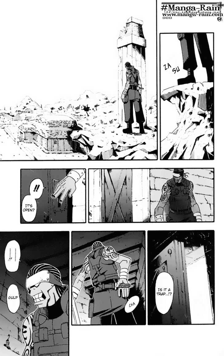 Read Soul Eater Manga Online