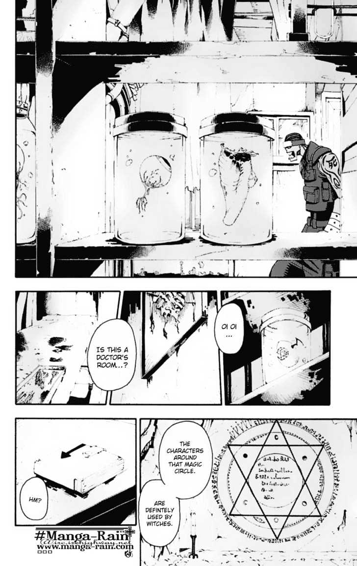 Read Soul Eater Manga Online