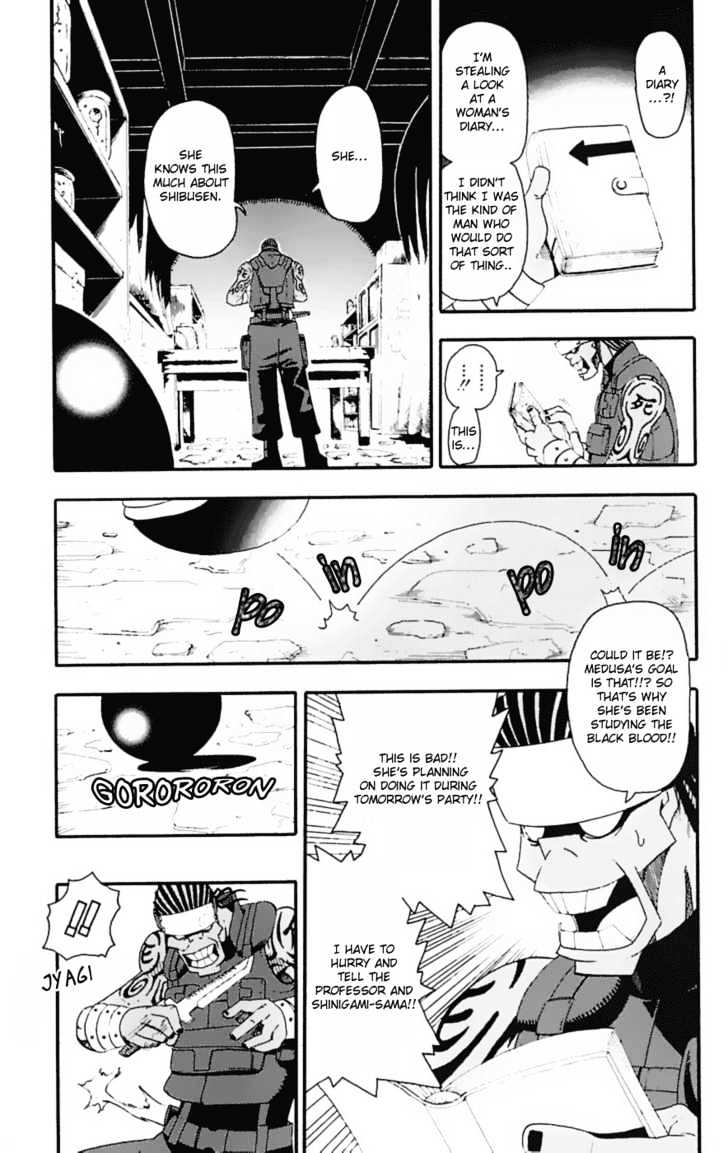 Read Soul Eater Manga Online