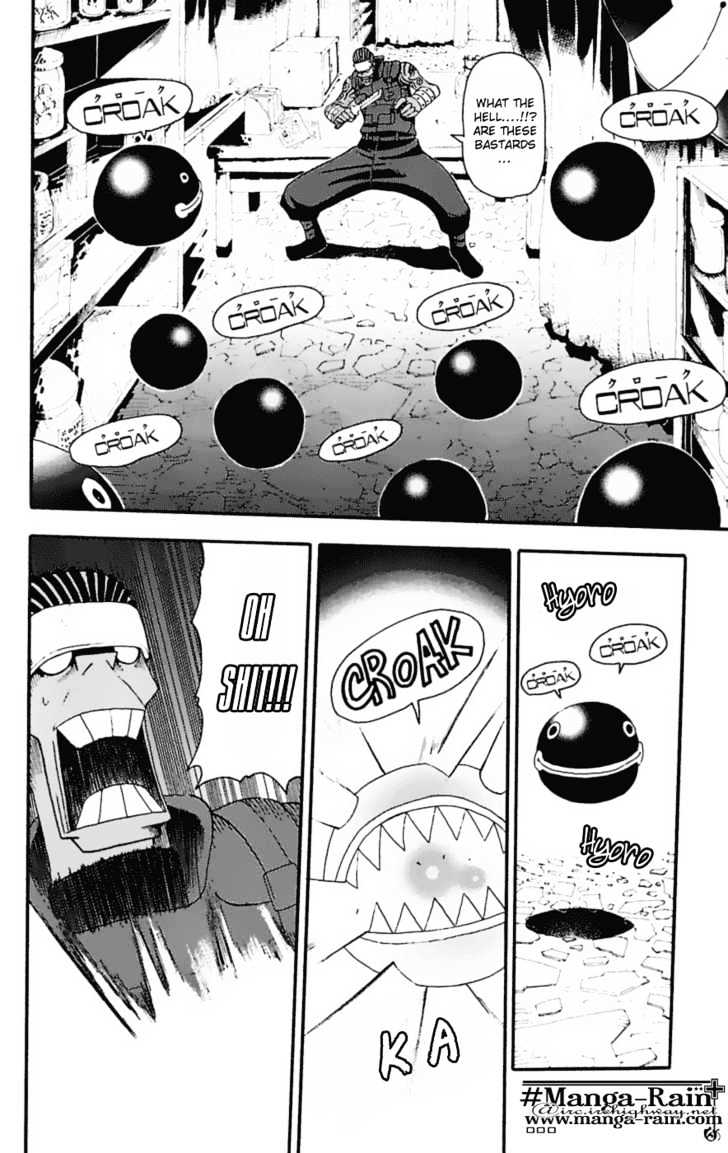 Read Soul Eater Manga Online