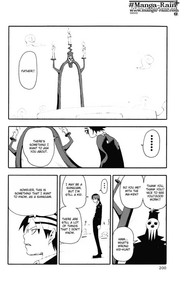 Read Soul Eater Manga Online