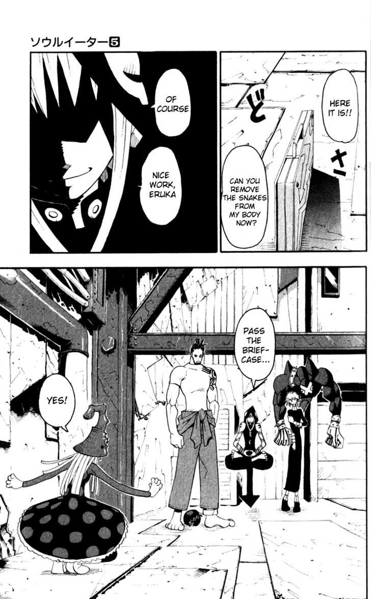 Read Soul Eater Manga Online