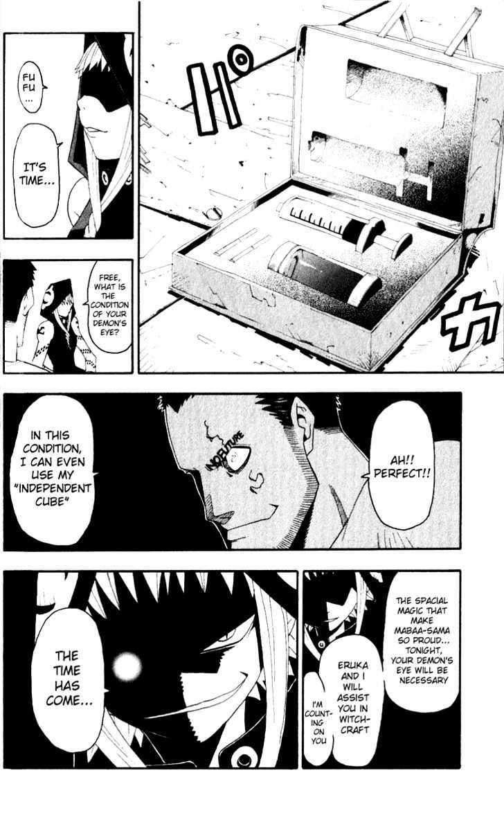 Read Soul Eater Manga Online