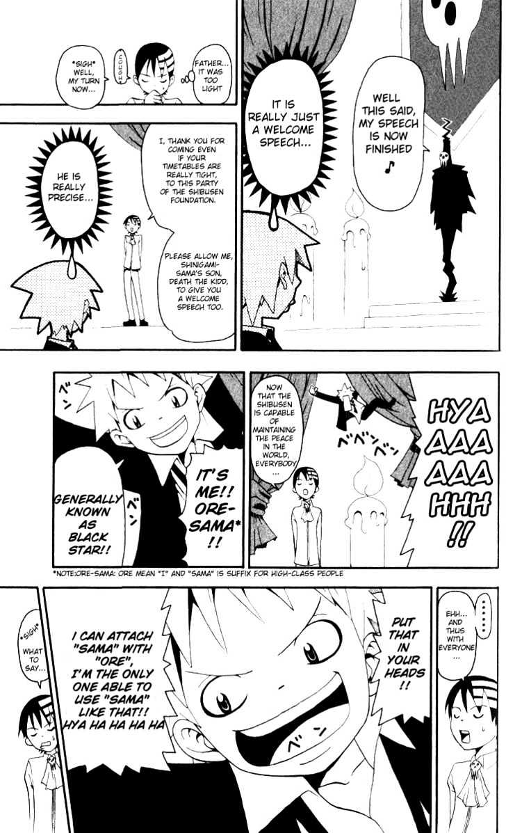 Read Soul Eater Manga Online