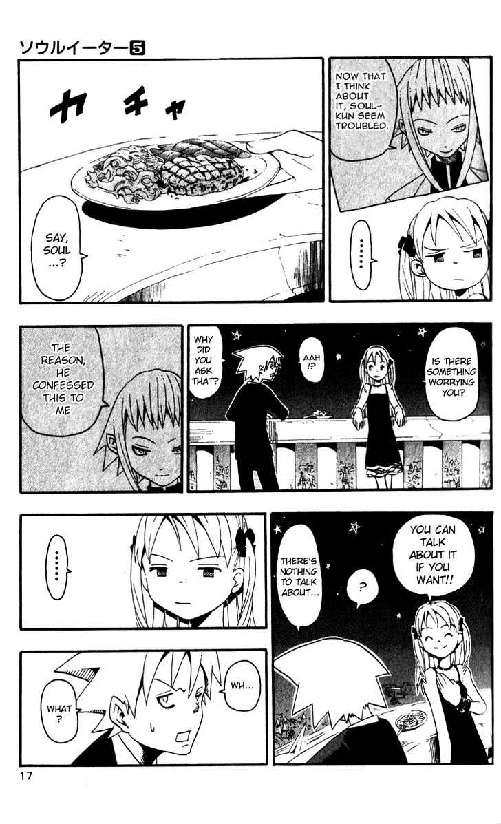Read Soul Eater Manga Online