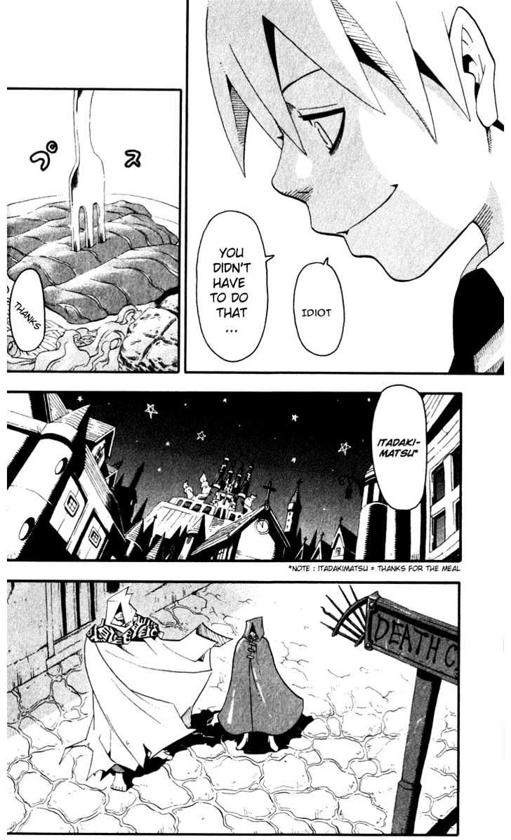 Read Soul Eater Manga Online