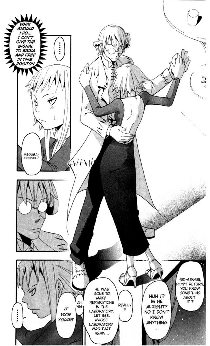 Read Soul Eater Manga Online