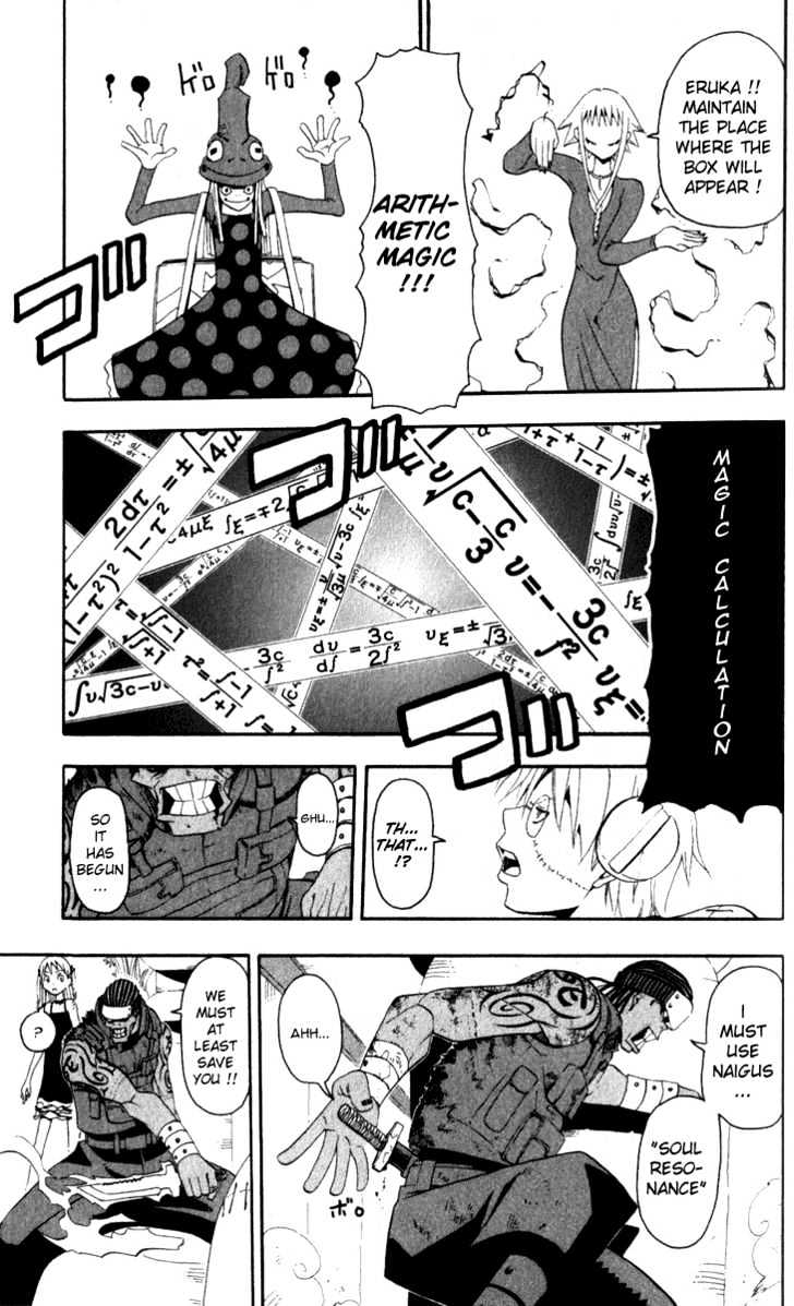 Read Soul Eater Manga Online