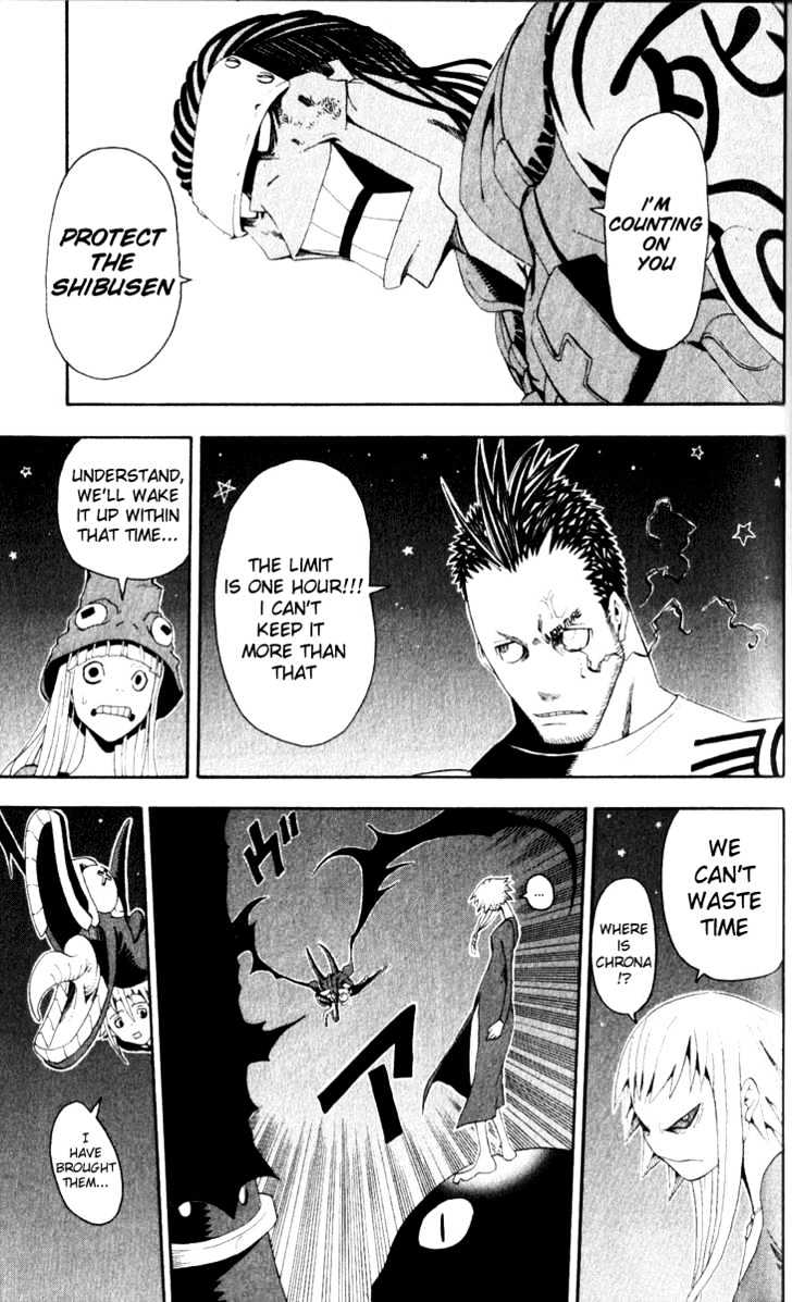 Read Soul Eater Manga Online