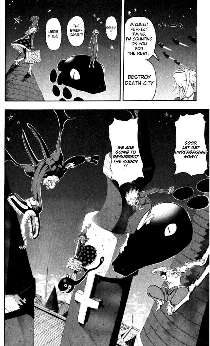 Read Soul Eater Manga Online