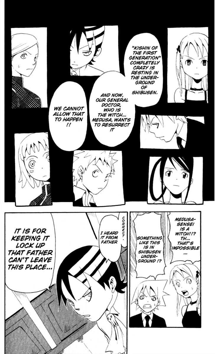 Read Soul Eater Manga Online