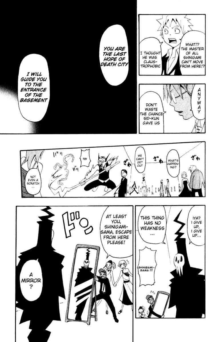 Read Soul Eater Manga Online
