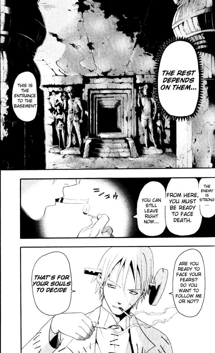 Read Soul Eater Manga Online