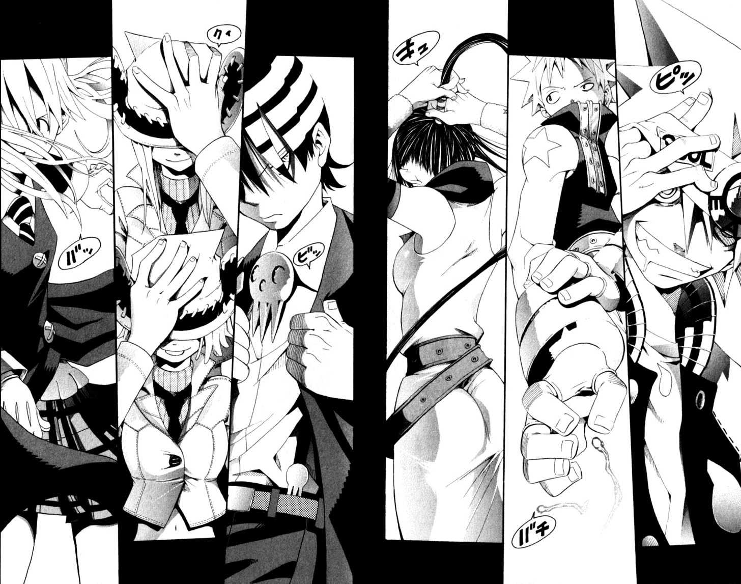 Read Soul Eater Manga Online