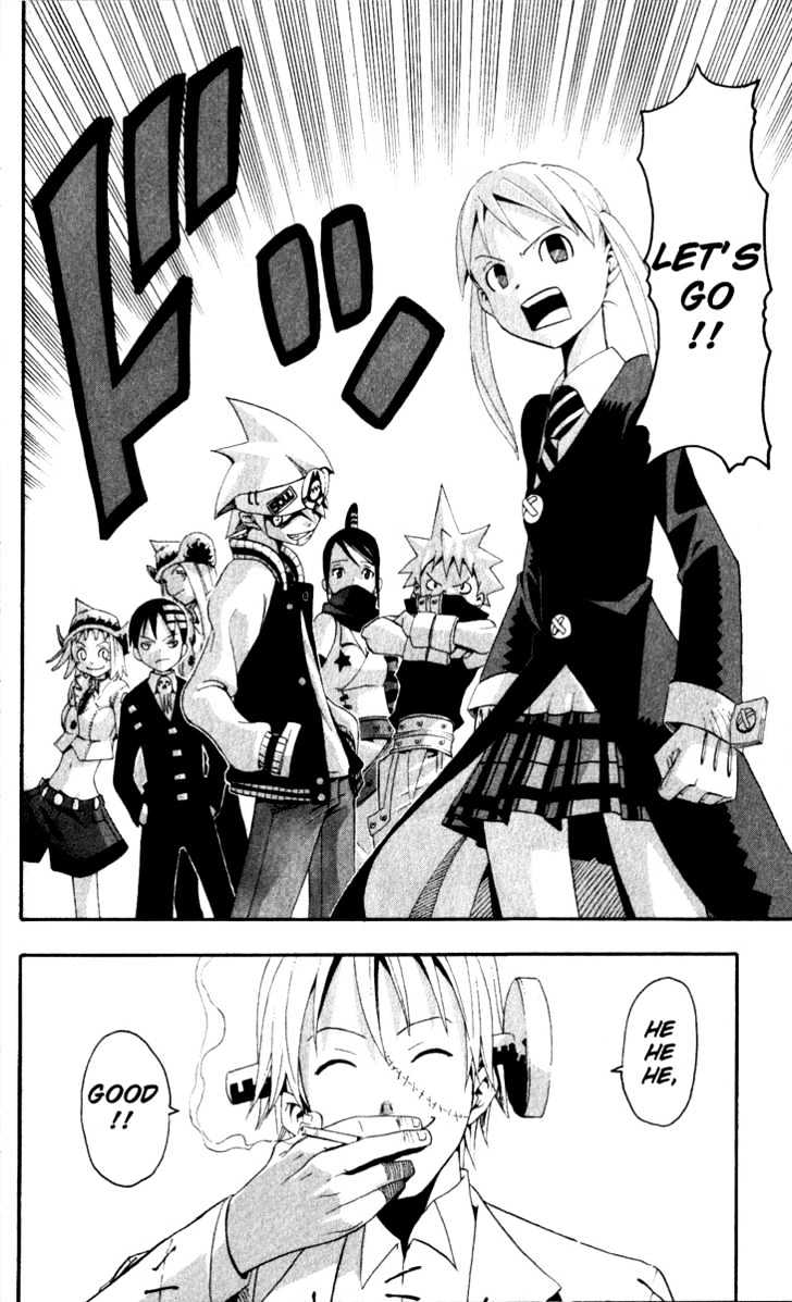 Read Soul Eater Manga Online