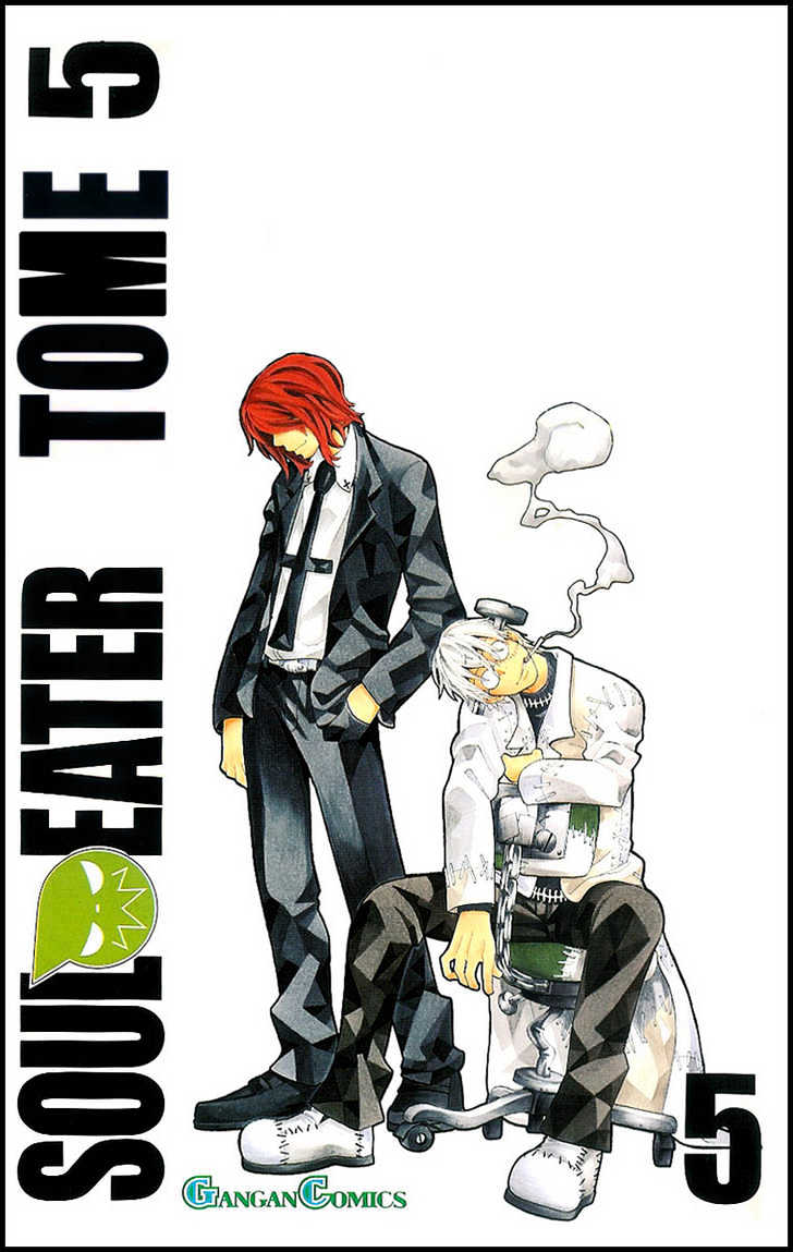 Read Soul Eater Manga Online