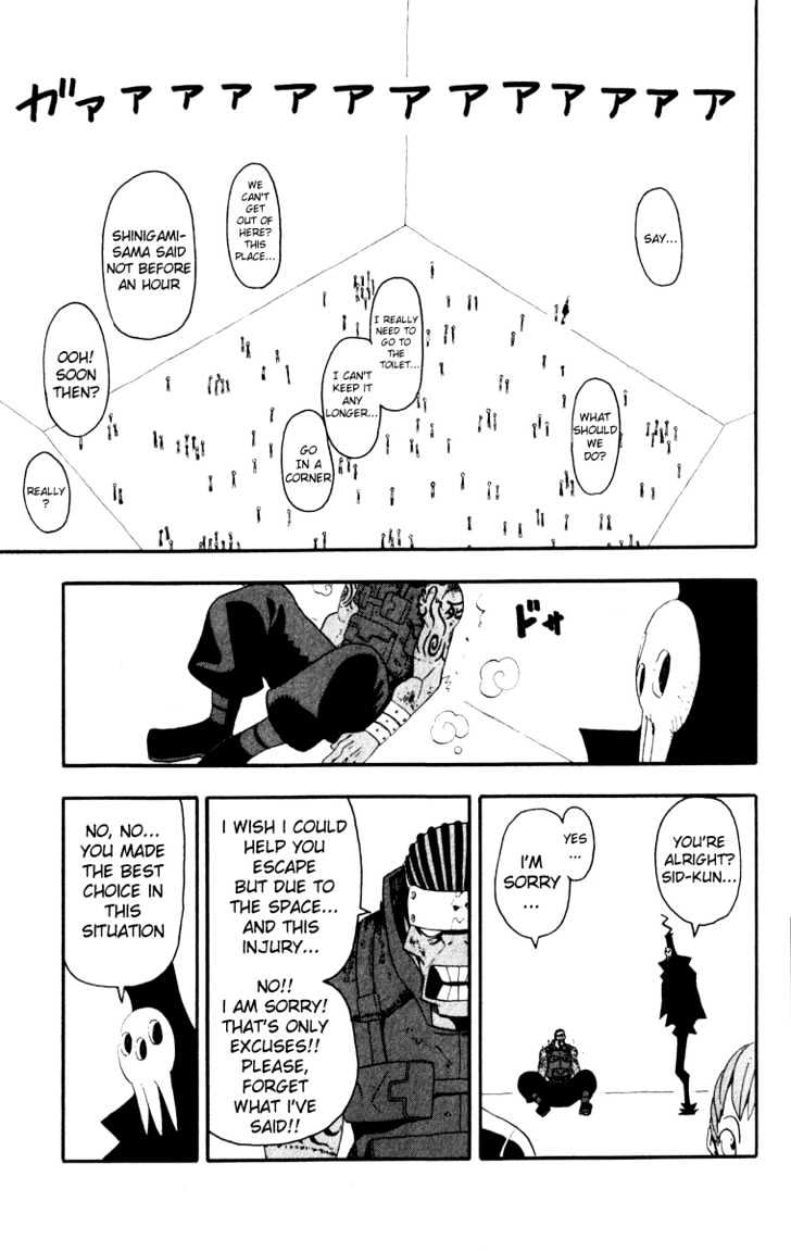 Read Soul Eater Manga Online