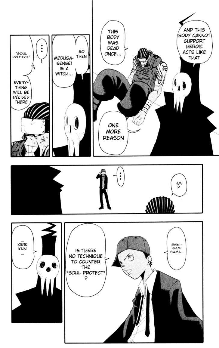 Read Soul Eater Manga Online