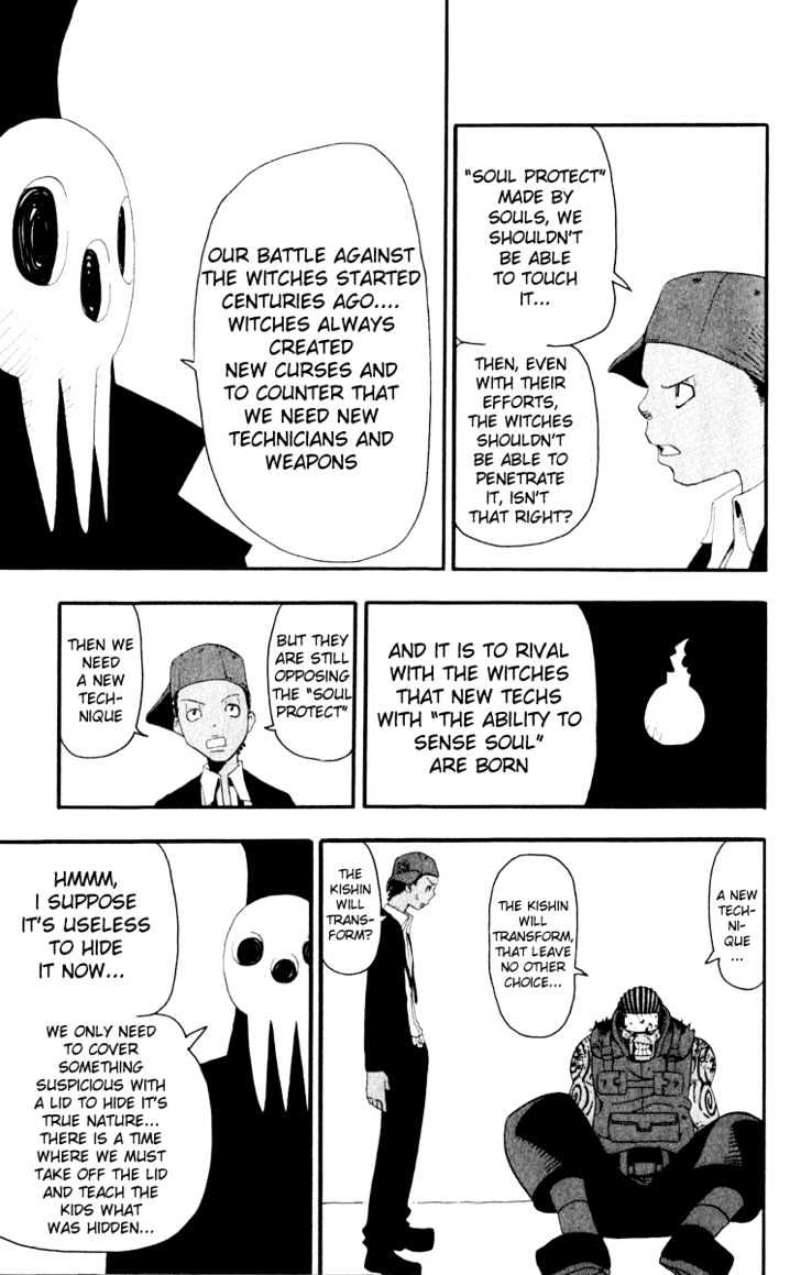 Read Soul Eater Manga Online