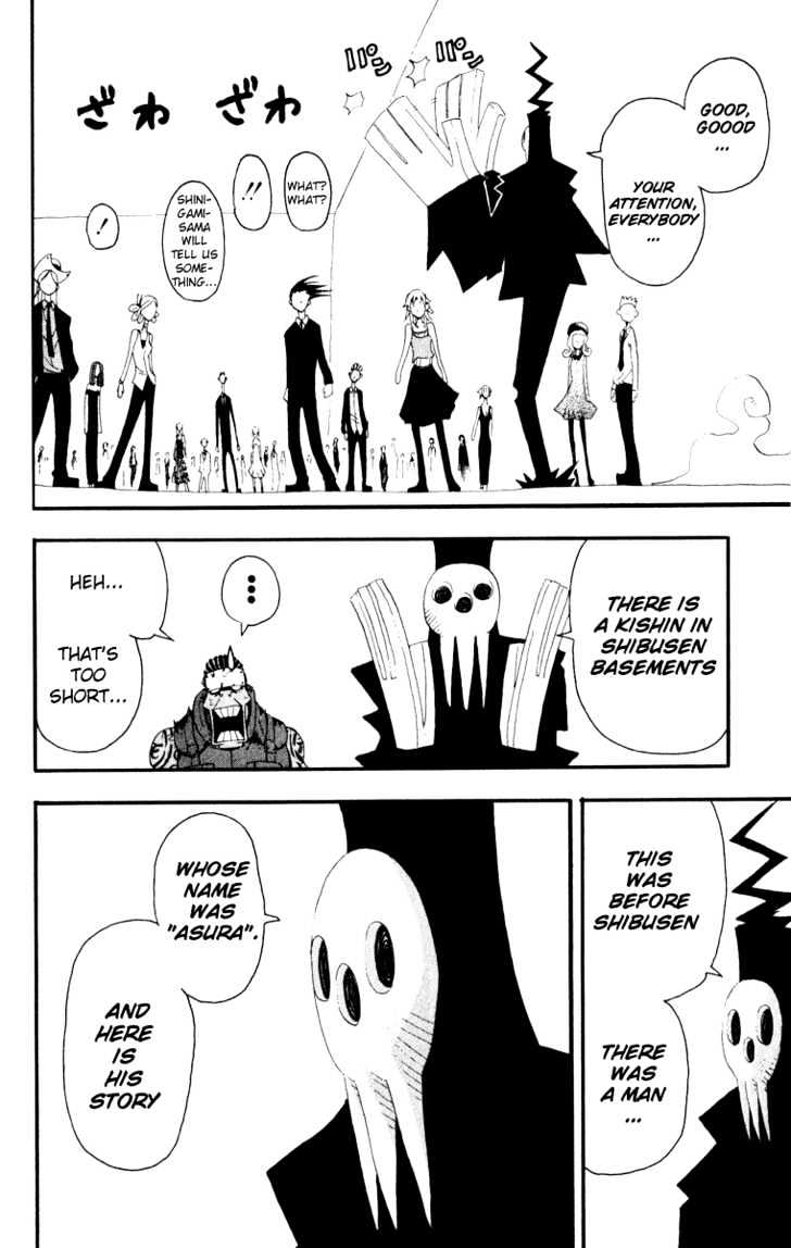 Read Soul Eater Manga Online