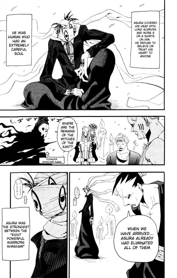 Read Soul Eater Manga Online