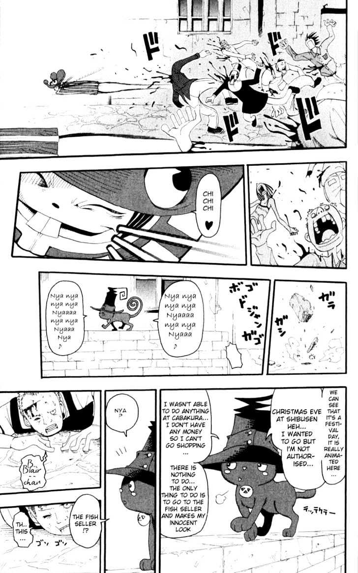 Read Soul Eater Manga Online