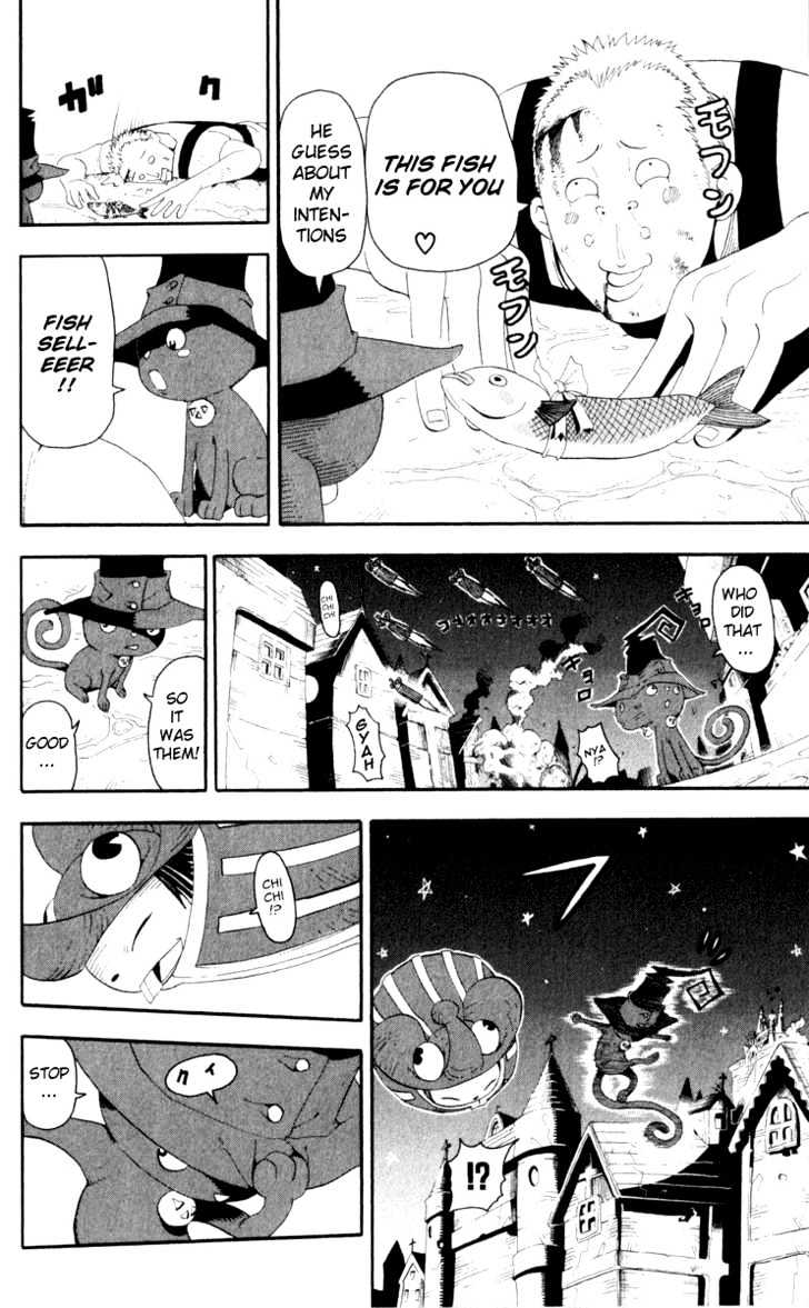 Read Soul Eater Manga Online