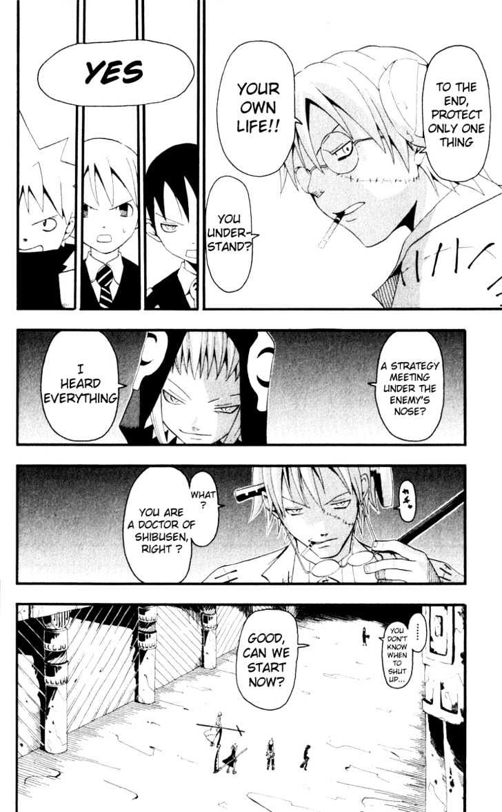 Read Soul Eater Manga Online