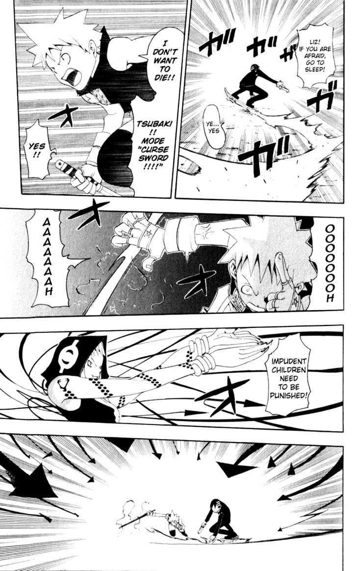 Read Soul Eater Manga Online