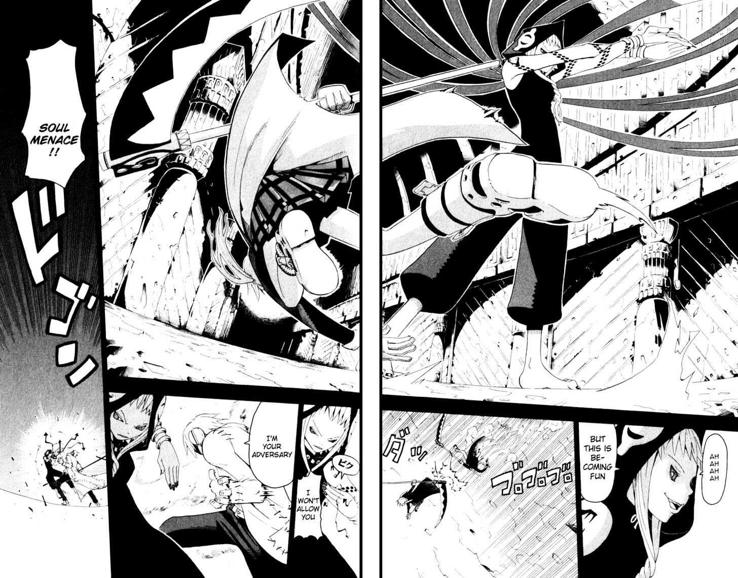 Read Soul Eater Manga Online