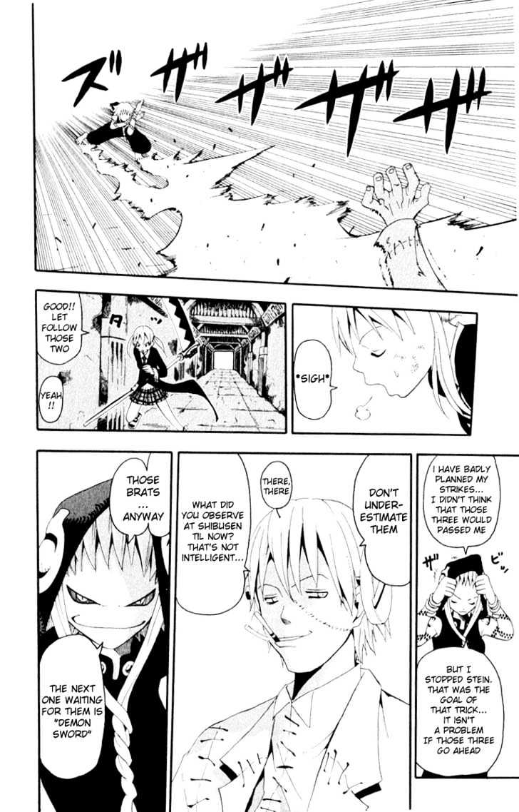 Read Soul Eater Manga Online