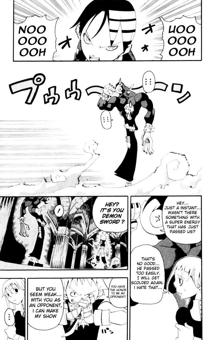 Read Soul Eater Manga Online