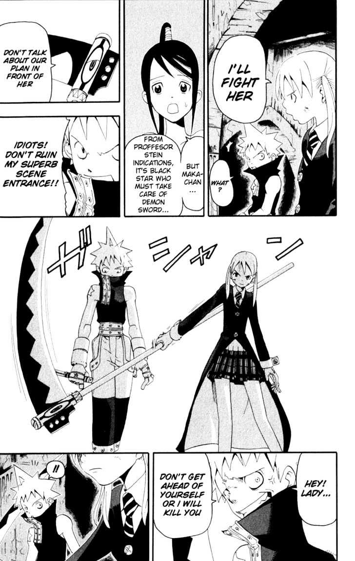 Read Soul Eater Manga Online