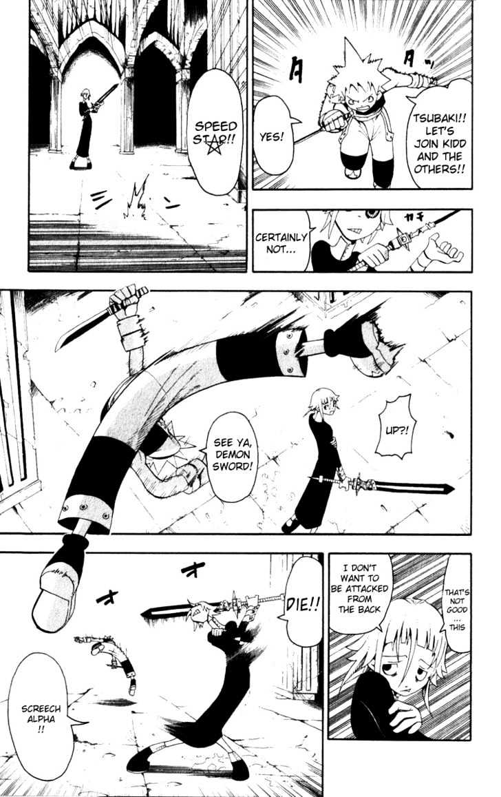Read Soul Eater Manga Online