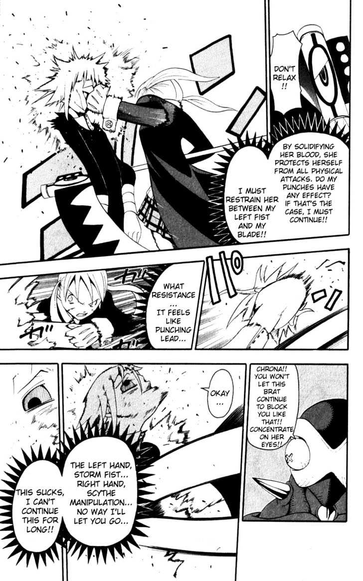 Read Soul Eater Manga Online