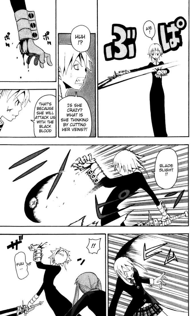 Read Soul Eater Manga Online