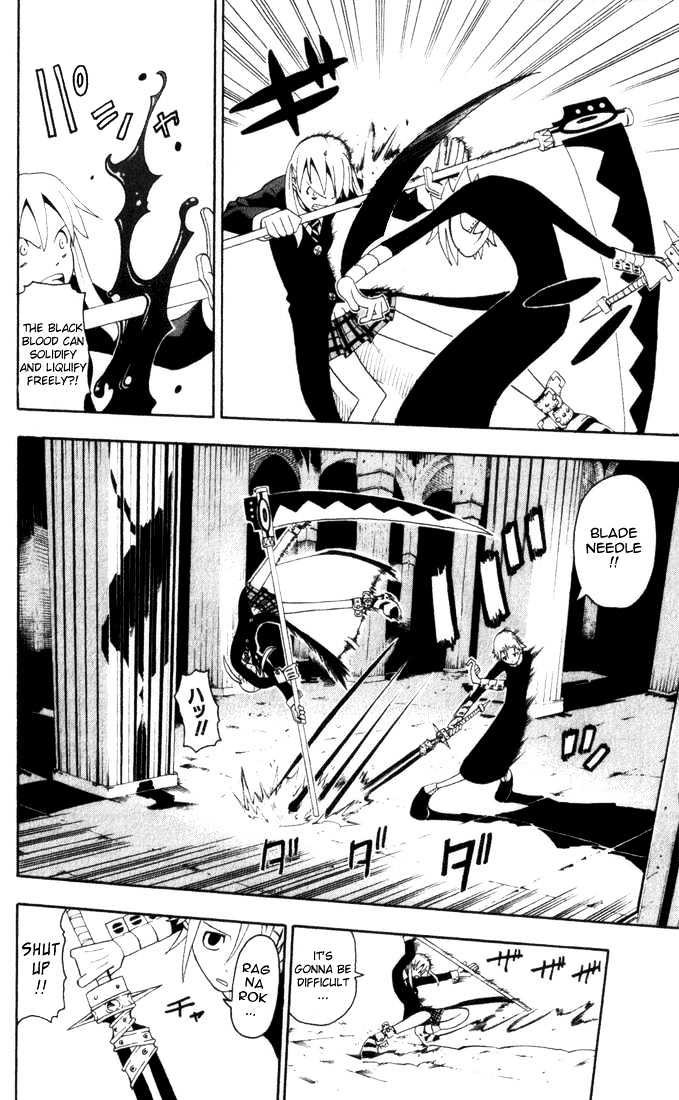 Read Soul Eater Manga Online