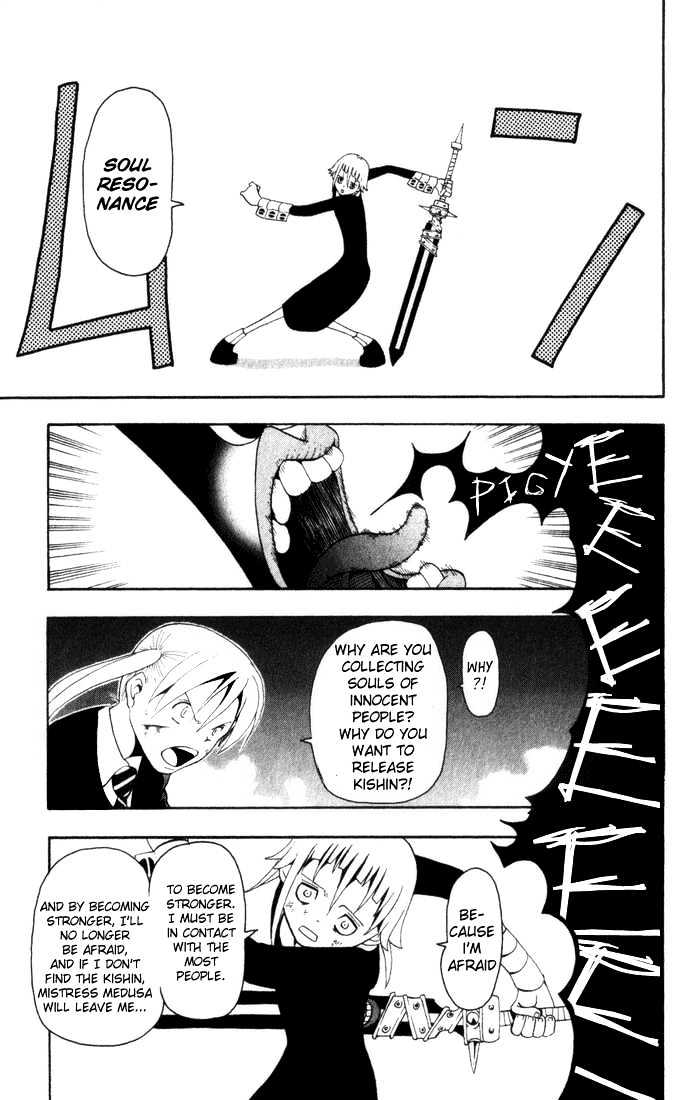 Read Soul Eater Manga Online